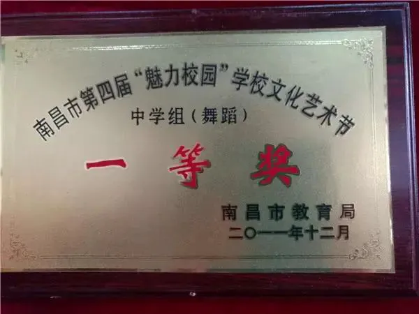 如何制定智能篮球训练计划_2